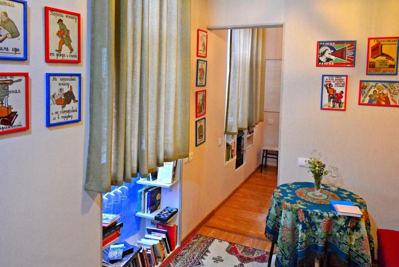 Librarians' Flat Tbilisi Exterior foto
